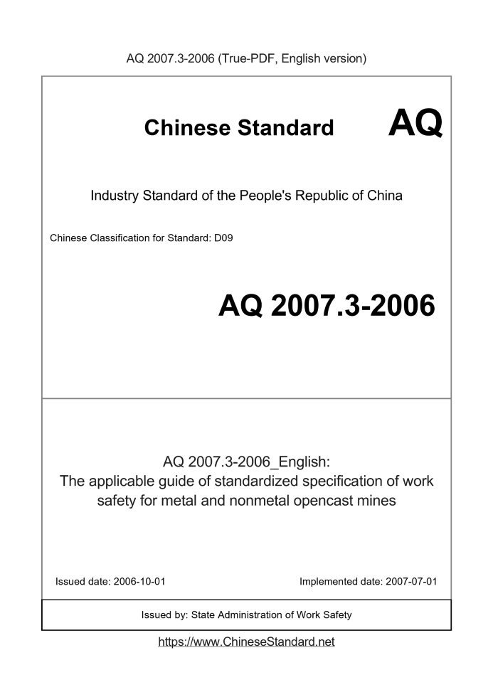 AQ 2007.3-2006