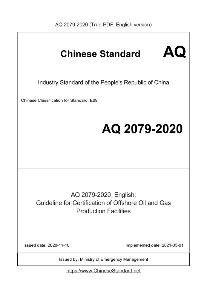 AQ 2079-2020