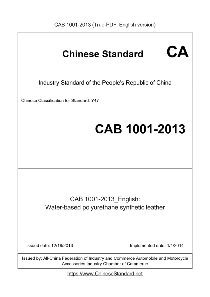 CAB1001-2013