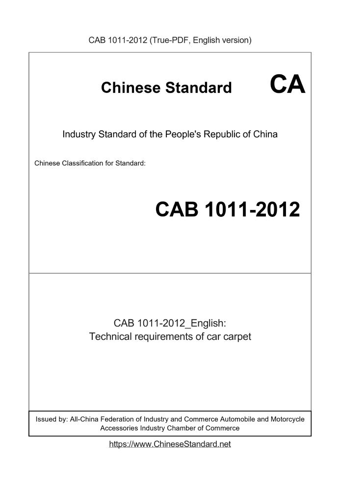 CAB1011-2012
