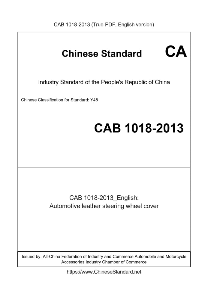 CAB1018-2013