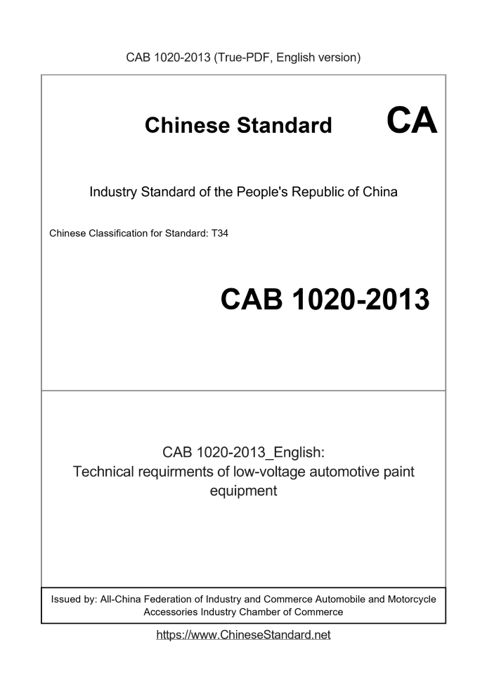 CAB1020-2013