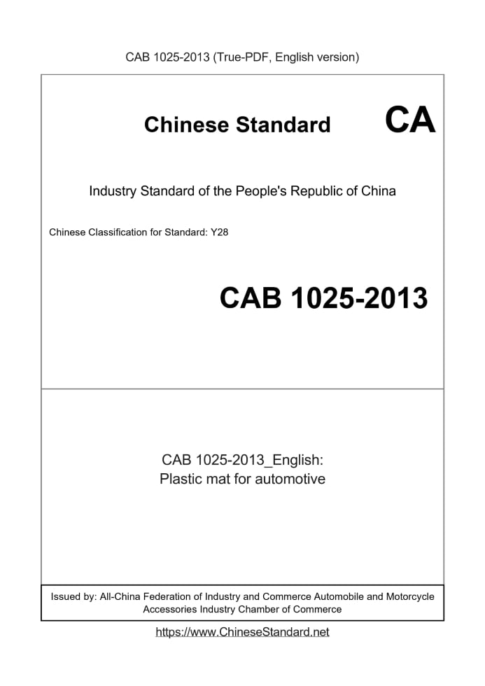 CAB1025-2013