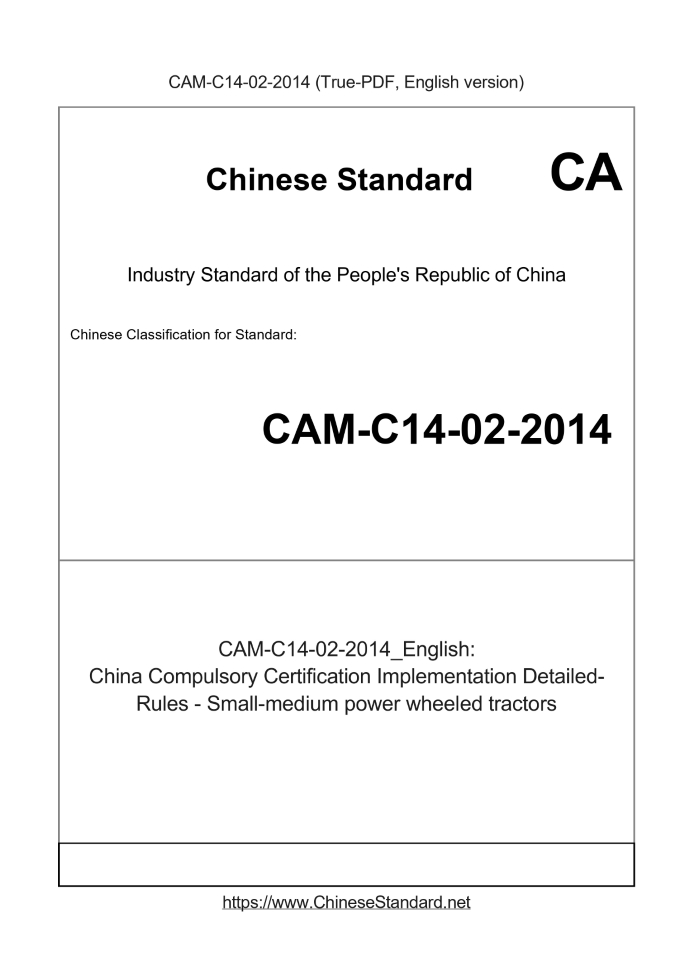 CAM-C14-02-2014