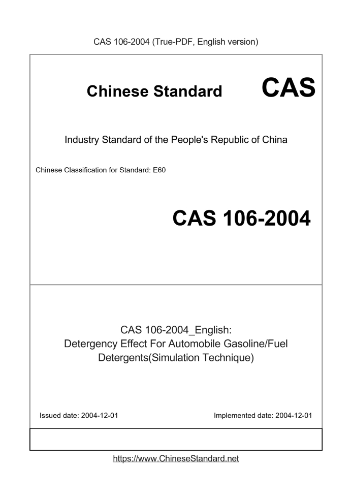 CAS106-2004
