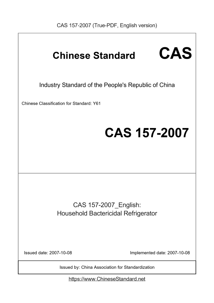 CAS157-2007