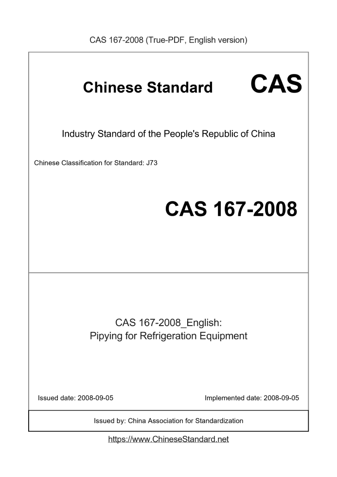 CAS167-2008