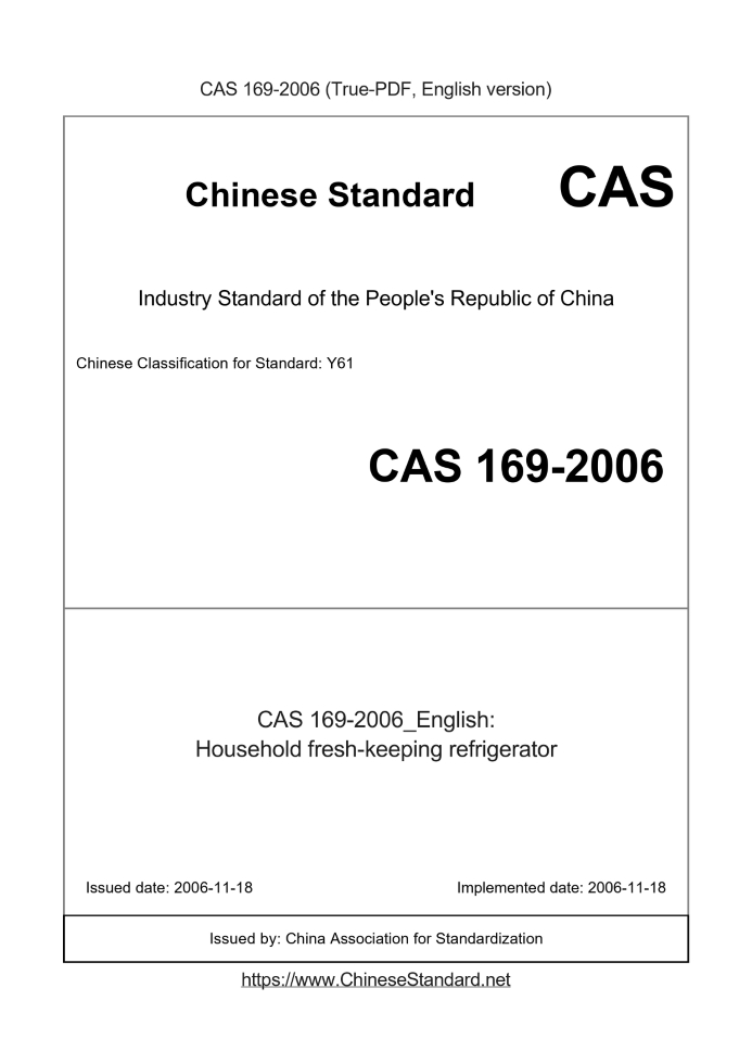 CAS169-2006
