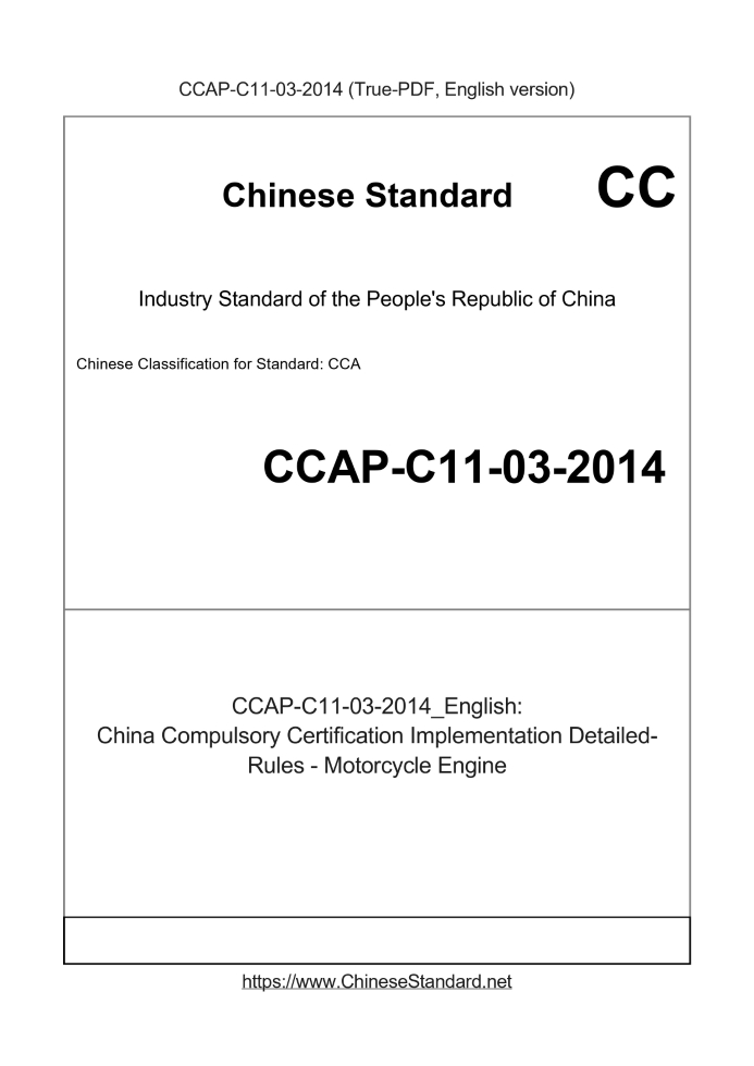 CCAP-C11-03-2014