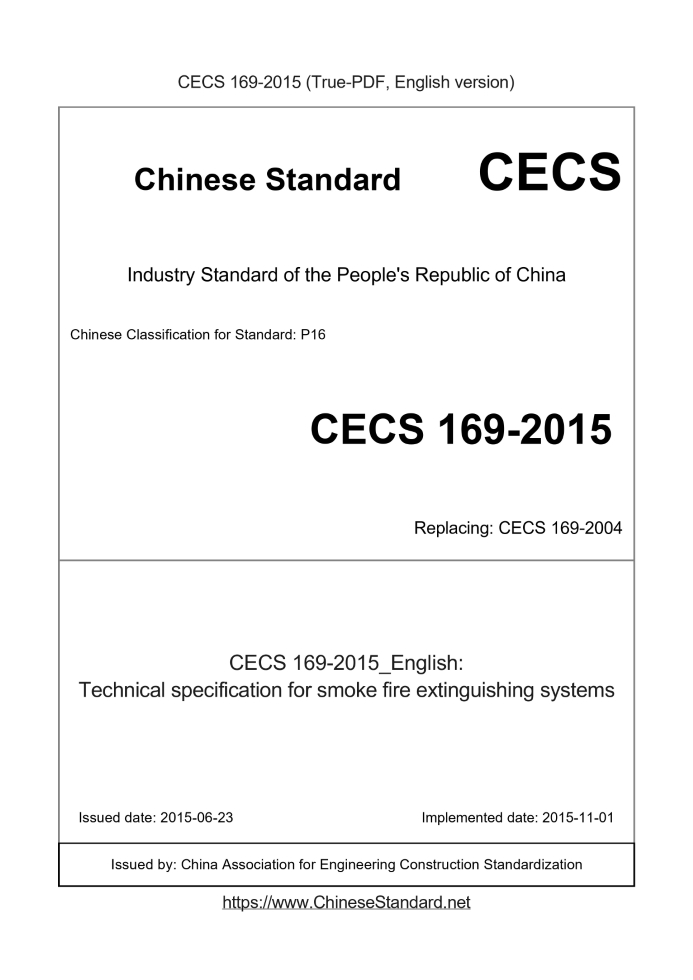 CECS169-2015