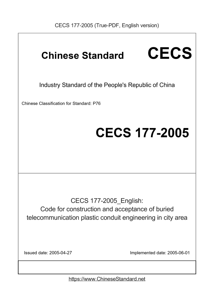 CECS177-2005