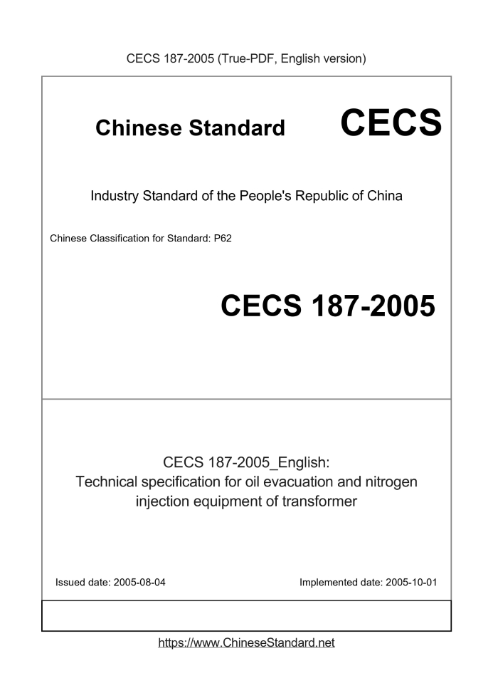 CECS187-2005
