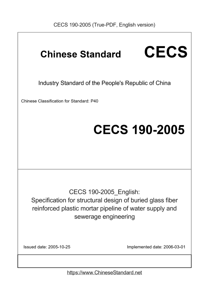CECS190-2005