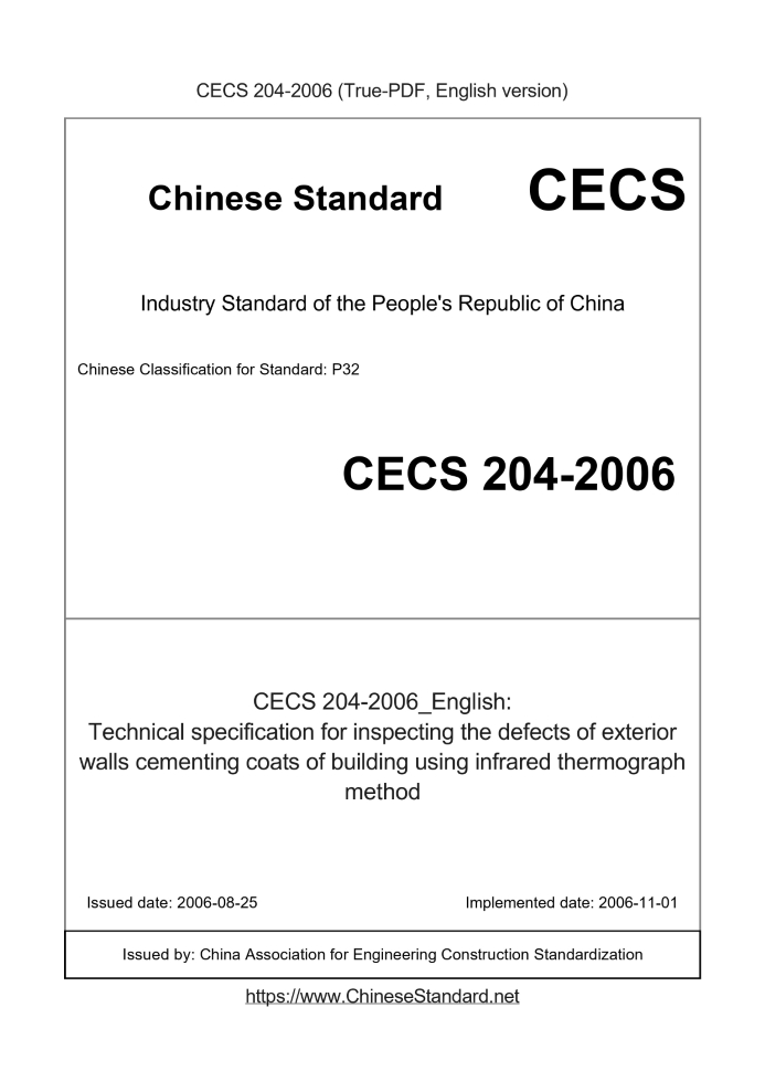 CECS204-2006
