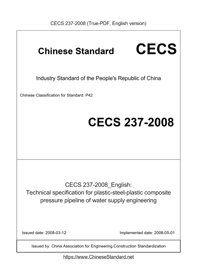 CECS237-2008
