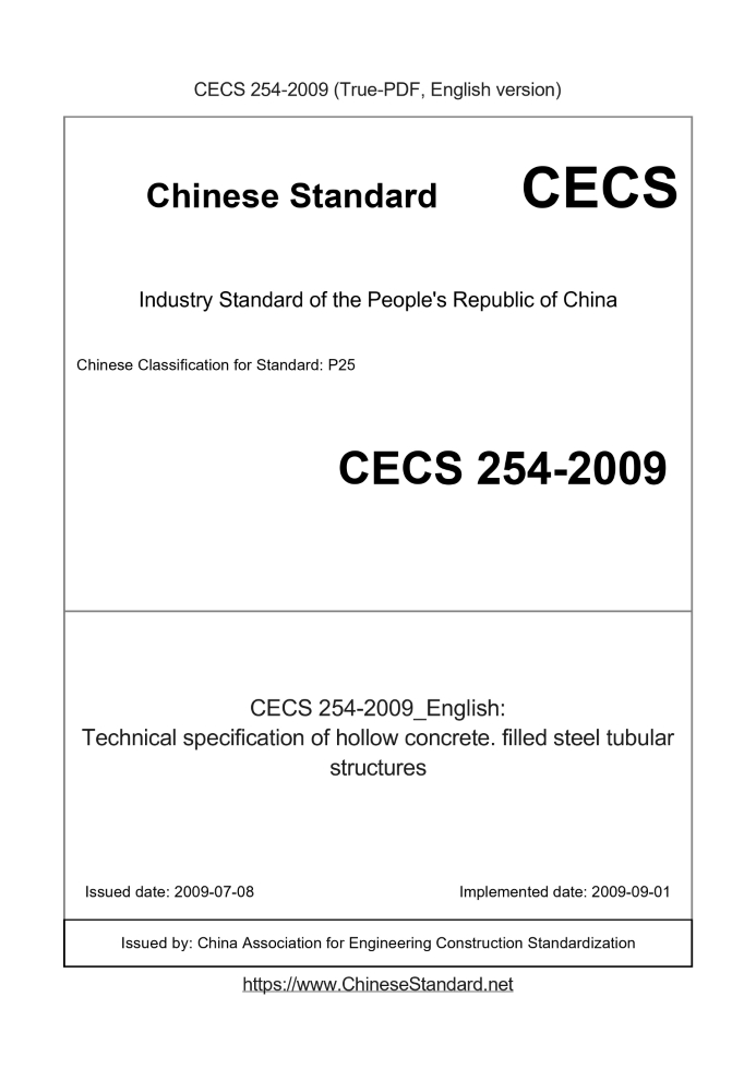 CECS254-2009