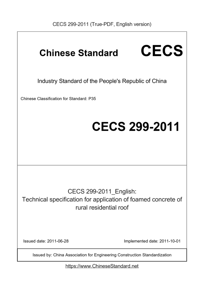 CECS299-2011