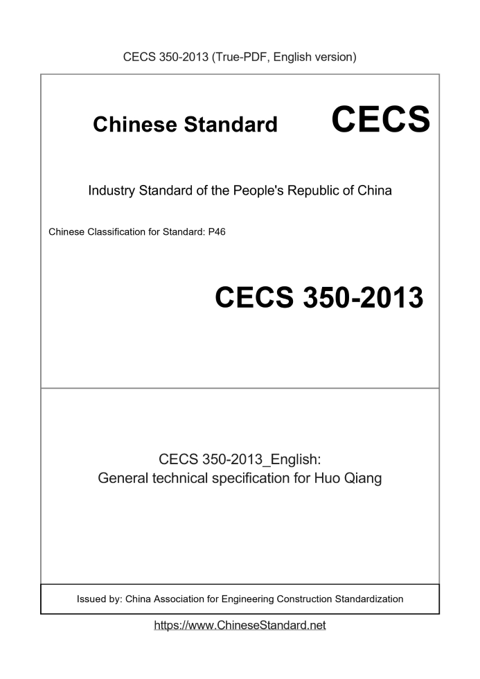 CECS350-2013