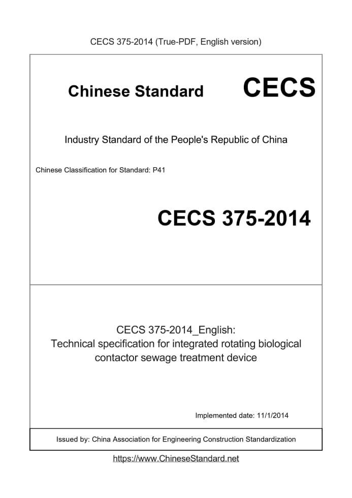CECS375-2014