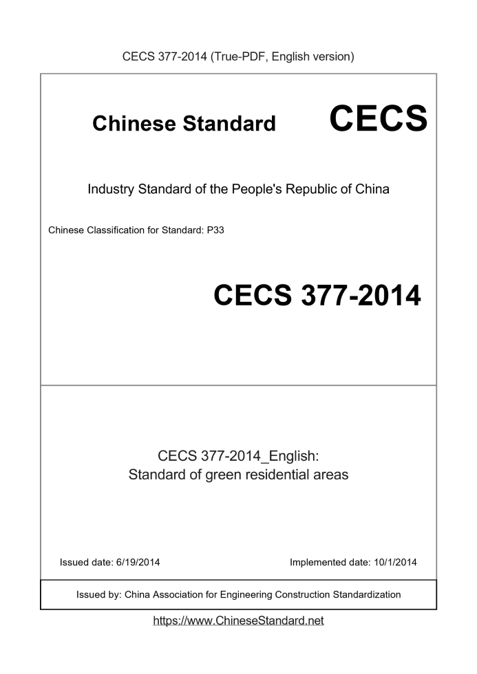 CECS377-2014