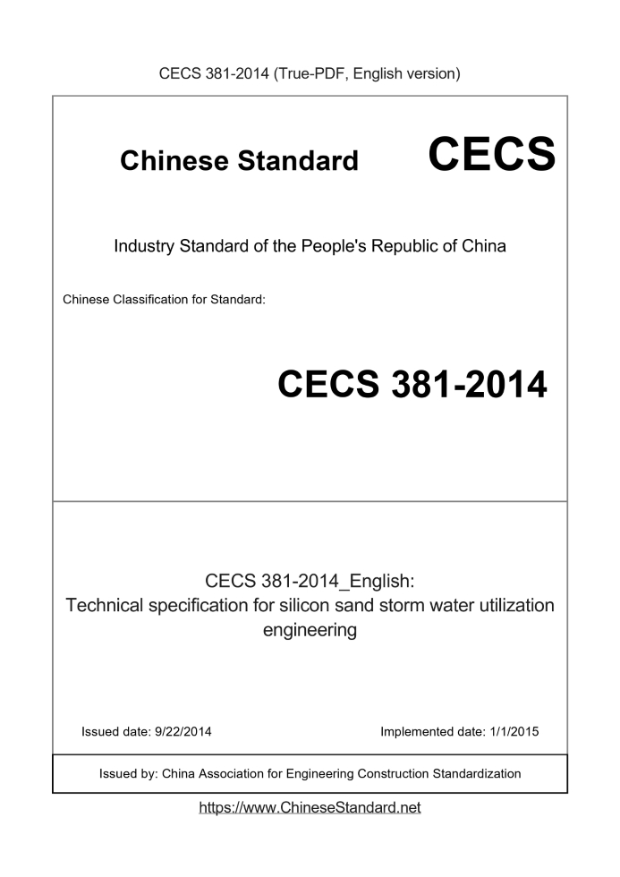 CECS 381-2014