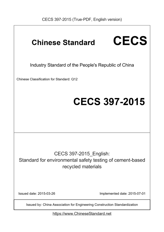 CECS397-2015