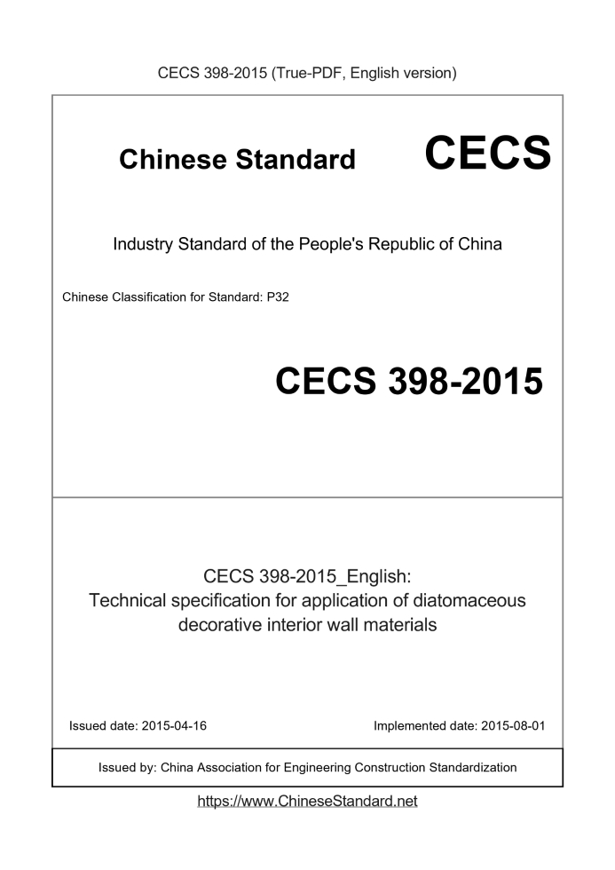 CECS398-2015