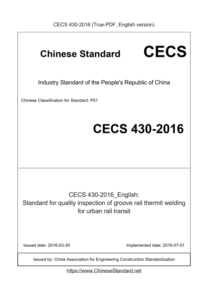 CECS430-2016