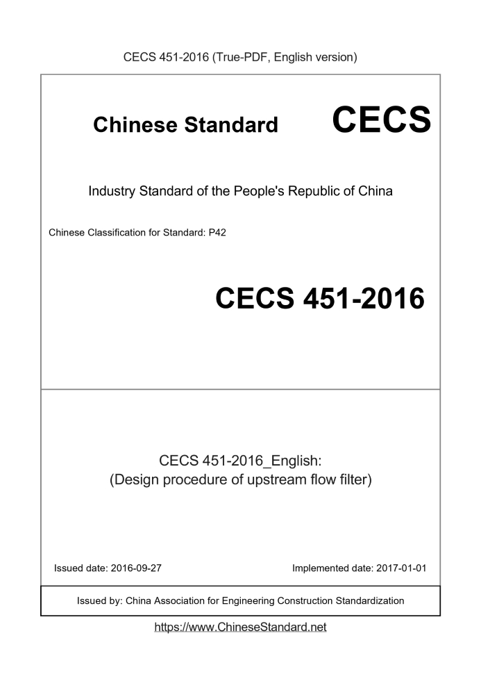 CECS451-2016