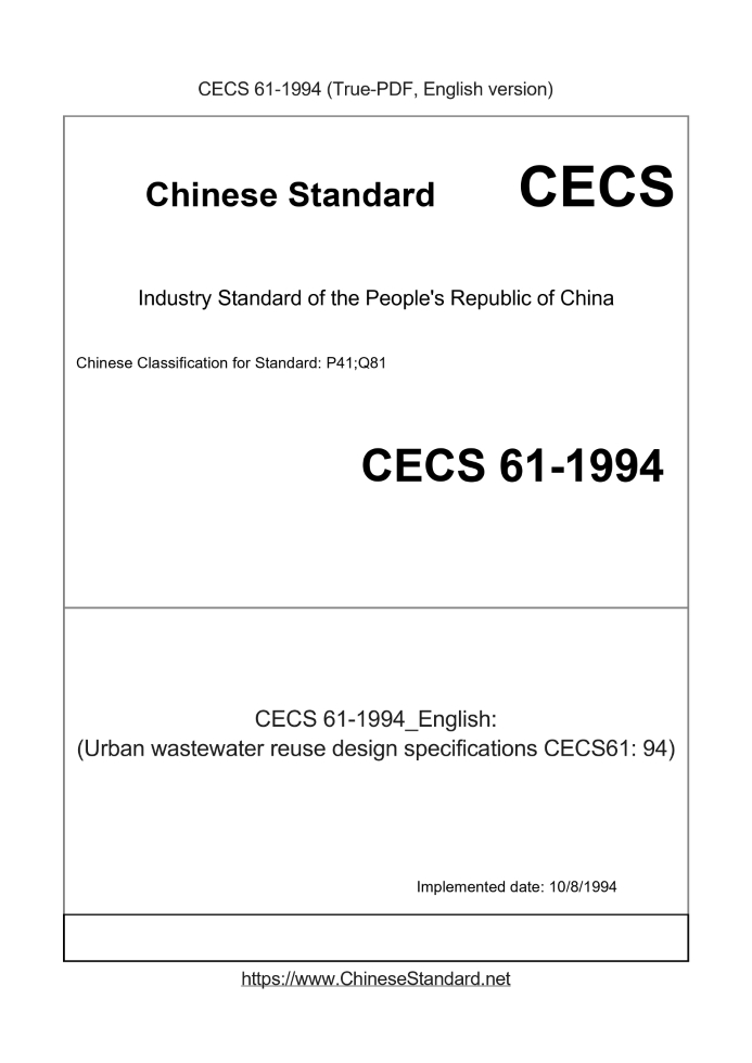 CECS61-1994