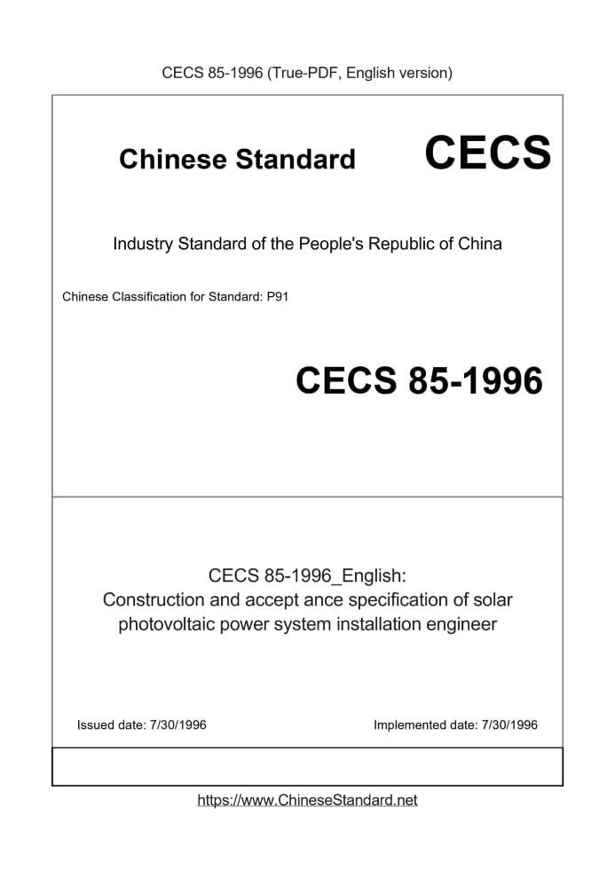 CECS85-1996