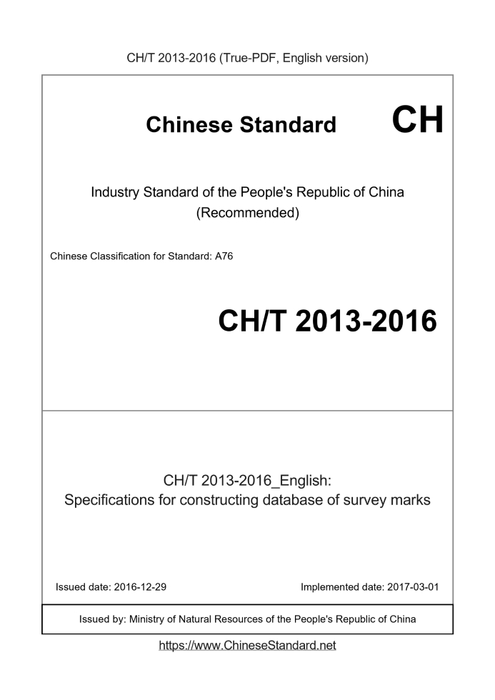 CHT2013-2016