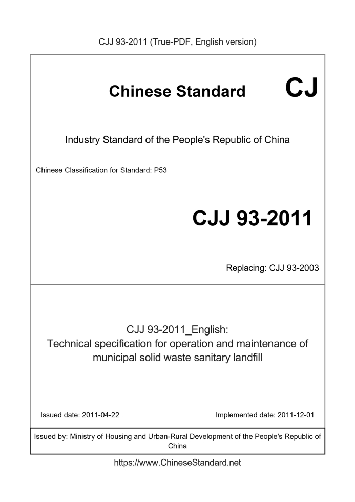CJJ 93-2011