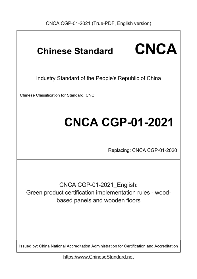 CNCA CGP-01-2021
