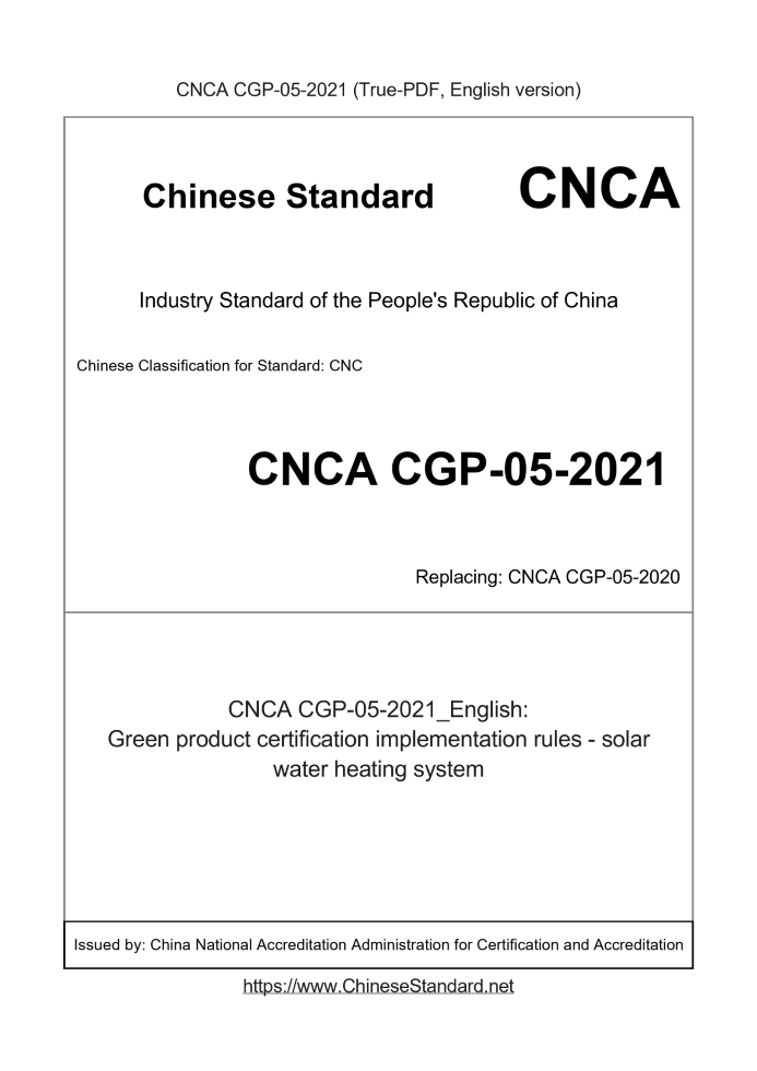 CNCA CGP-05-2021