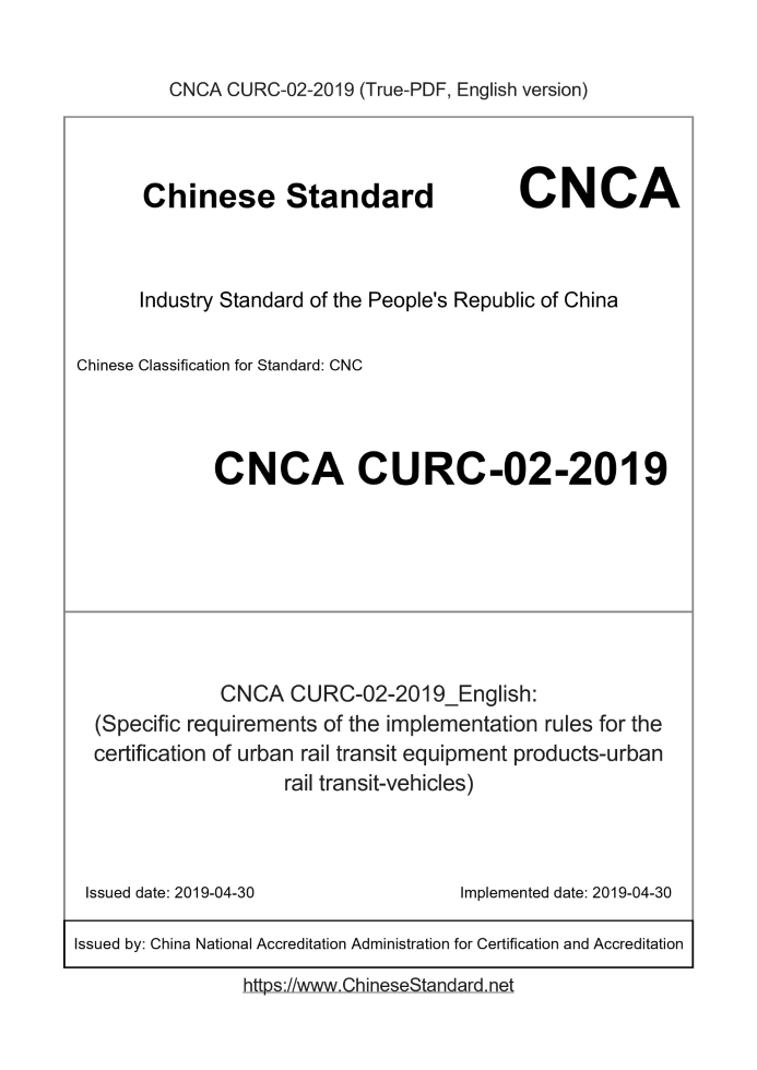 CNCA CURC-02-2019