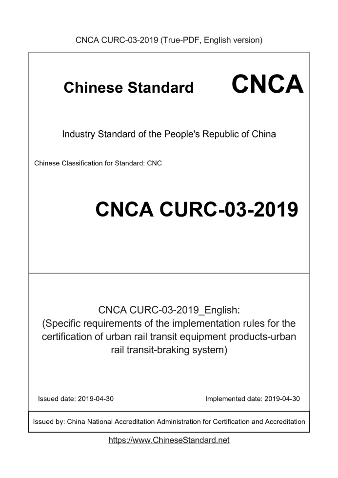 CNCA CURC-03-2019