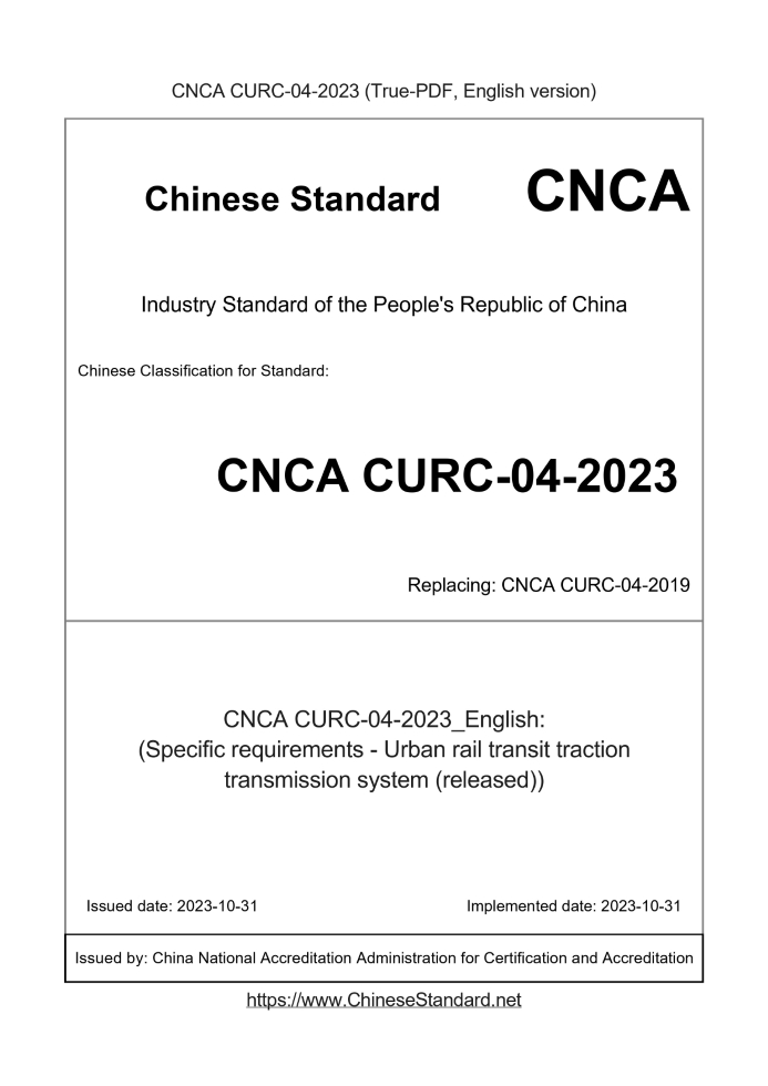 CNCA CURC-04-2023
