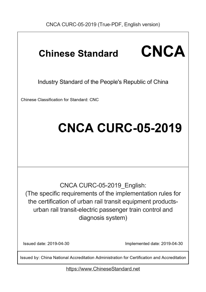 CNCA CURC-05-2019
