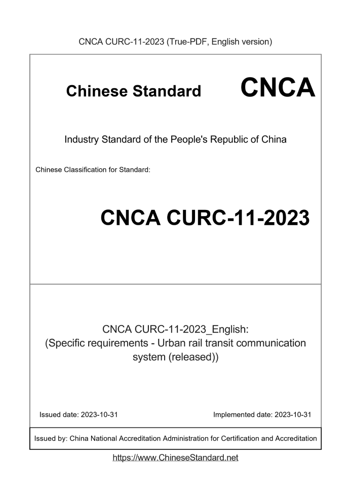 CNCA CURC-11-2023