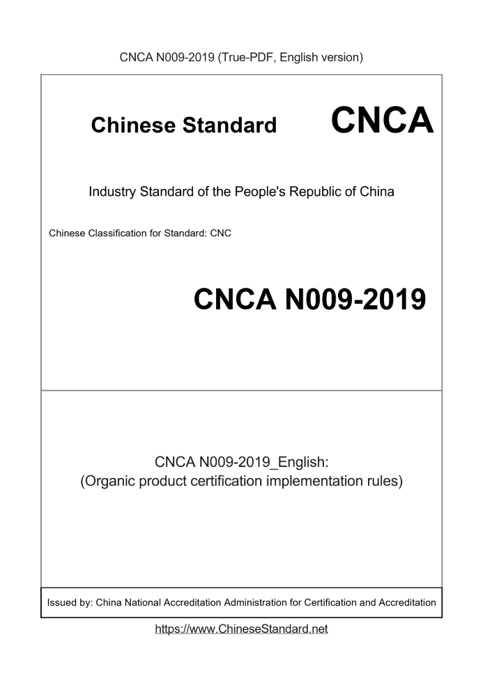 CNCA N009-2019