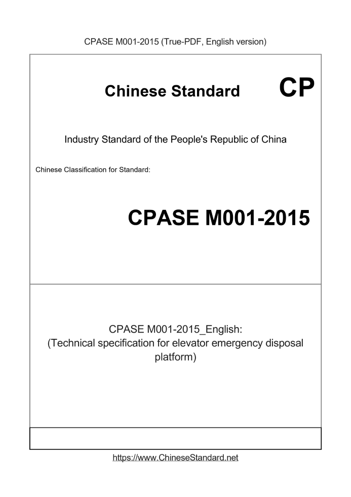 CPASE M001-2015