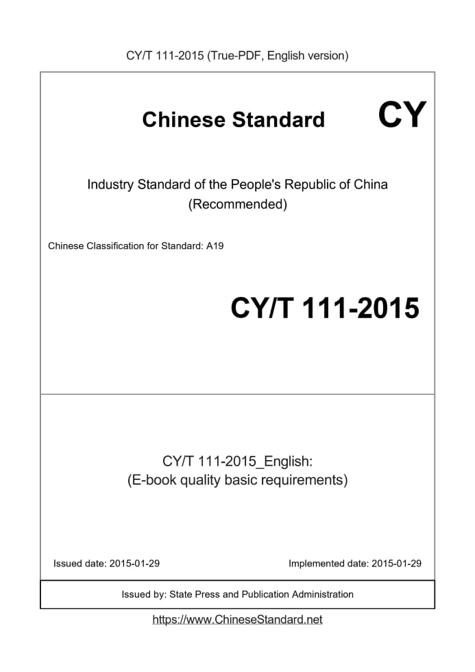 CYT111-2015