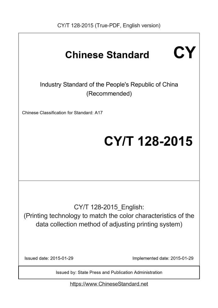 CYT128-2015