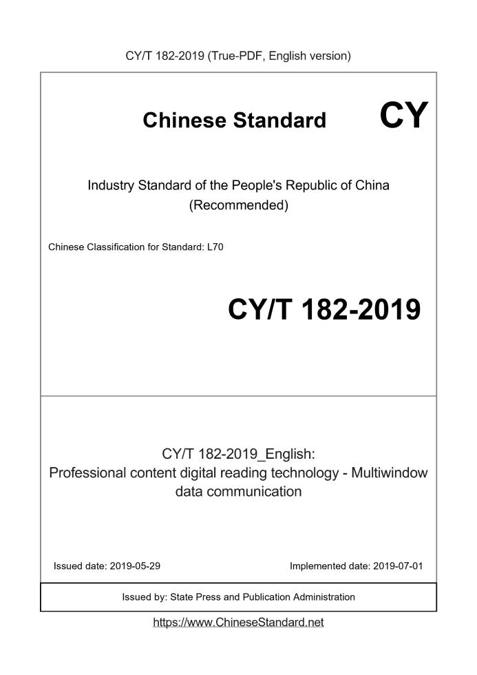 CYT182-2019