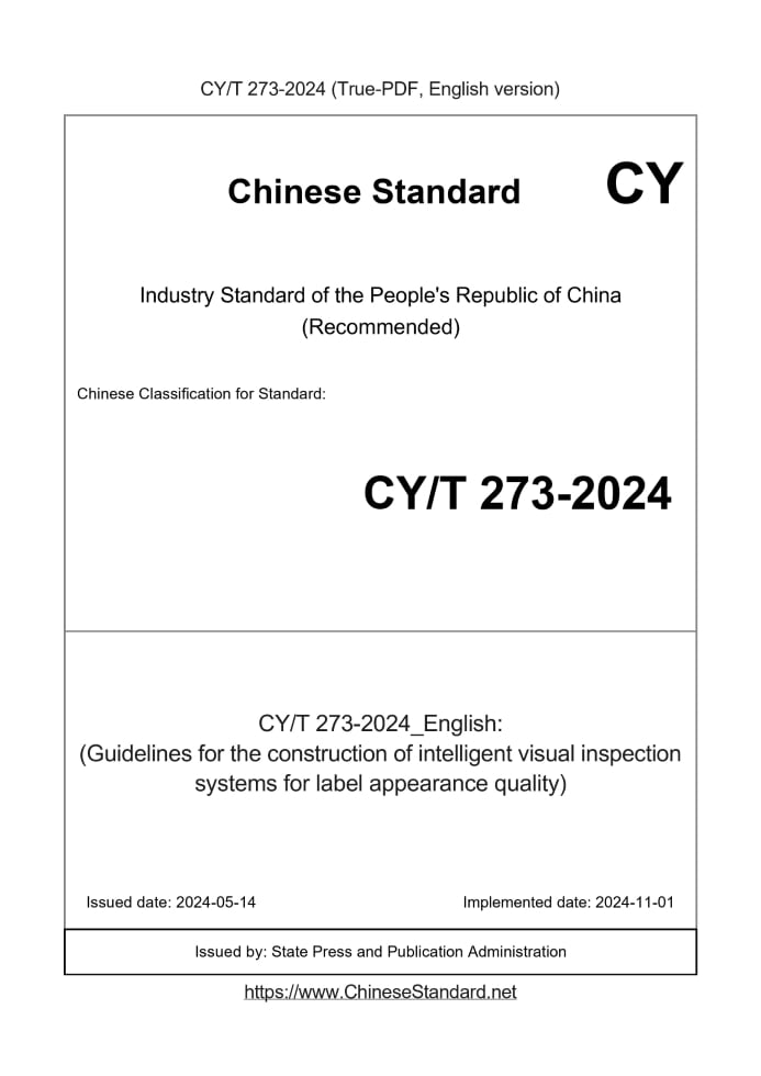 CYT273-2024