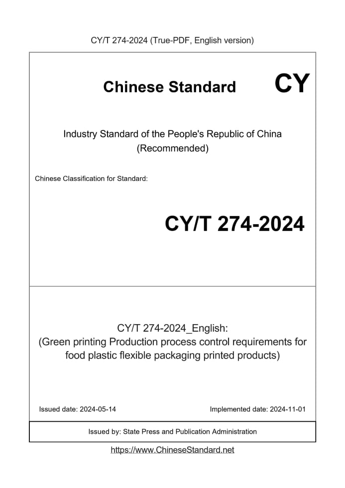 CYT274-2024