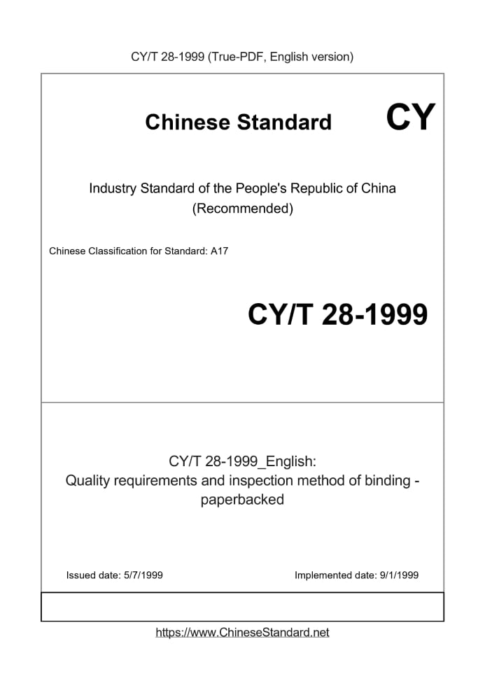 CYT28-1999