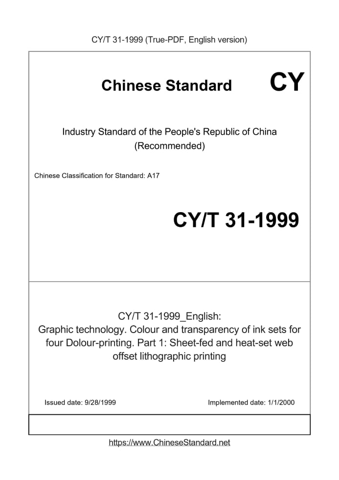 CYT31-1999