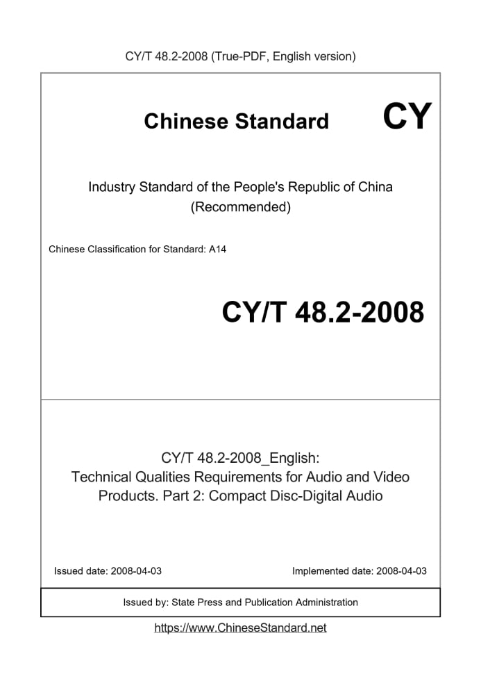 CYT48.2-2008